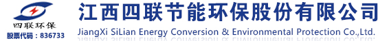 內(nèi)蒙古北方宏利達(dá)物流有限責(zé)任公司